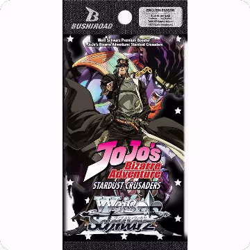 JoJo's Bizarre Adventure: Stardust Crusaders Premium Booster Pack, JoJo's Bizarre Adventure: Stardust Crusaders Premium Booster — Weiß Schwarz sealed product price