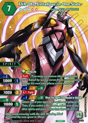 EVA-08y -Extra Four-in-One State- (SPR) (CB01-035) — card price