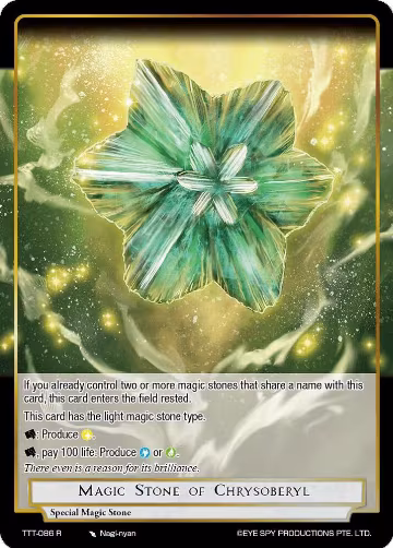 Magic Stone of Chrysoberyl (TTT-086 R), Thoth of the Trinity — Force of Will card price