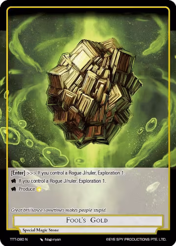 Fool's Gold (TTT-080 N), Thoth of the Trinity — Force of Will card price