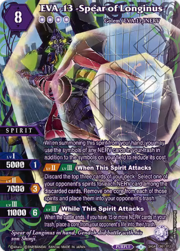 EVA-13 -Spear of Longinus- (SAGA) (CB01-013), Collaboration Booster 01: Halo of Awakening — Battle Spirits card price