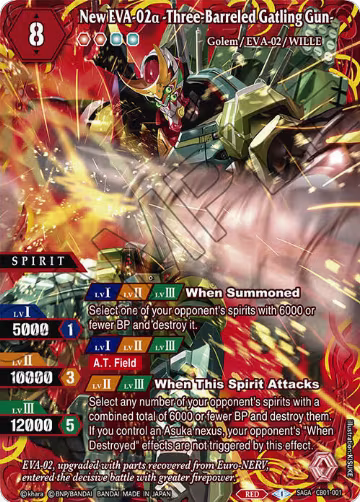 New EVA-02a -Three-Barreled Gatling Gun- (SAGA) (CB01-001), Collaboration Booster 01: Halo of Awakening — Battle Spirits card price