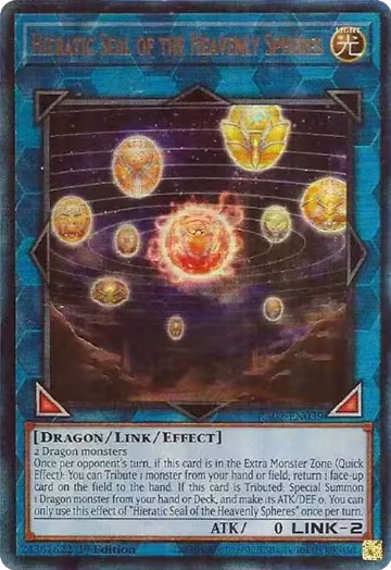 Hieratic Seal of the Heavenly Spheres (PUR) (RA02-EN039), 25th Anniversary Rarity Collection II — Yu-Gi-Oh! card price