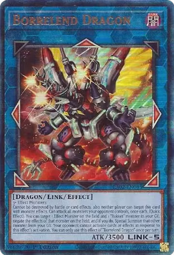 Borrelend Dragon (PUR) (RA02-EN043), 25th Anniversary Rarity Collection II — Yu-Gi-Oh! card price
