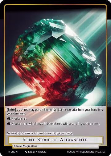 Spirit Stone of Alexandrite (TTT-090 N), Thoth of the Trinity — Force of Will card price