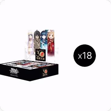 Dengeki Bunko Booster Box Case, Dengeki Bunko — Weiß Schwarz sealed product price