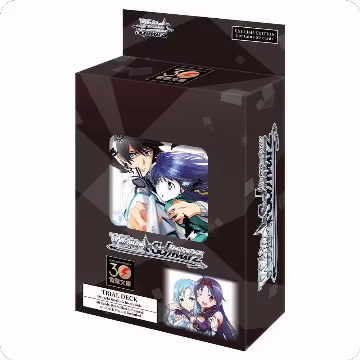 Dengeki Bunko Schwarz Side Trial Deck, Dengeki Bunko — Weiß Schwarz sealed product price