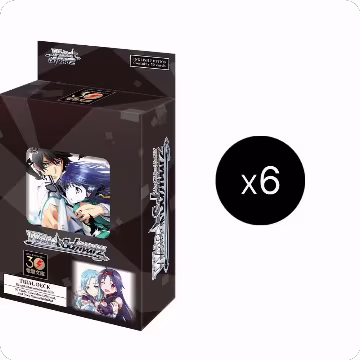 Dengeki Bunko Schwarz Side Trial Deck Display, Dengeki Bunko — Weiß Schwarz sealed product price