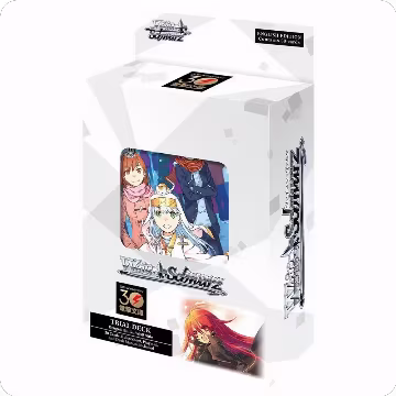 Dengeki Bunko Weiss Side Trial Deck, Dengeki Bunko — Weiß Schwarz sealed product price