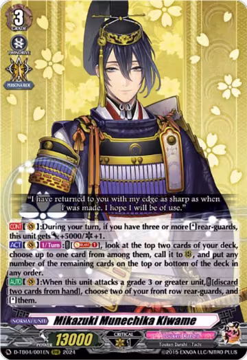 Mikazuki Munechika Kiwame (D-TB04/001EN), D-TB04: Touken Ranbu ONLINE 2023 — Vanguard card price