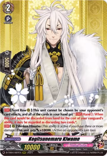 Kogitsunemaru Kiwame (D-TB04/007EN), D-TB04: Touken Ranbu ONLINE 2023 — Vanguard card price