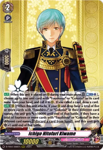 Ichigo Hitofuri Kiwame (D-TB04/008EN), D-TB04: Touken Ranbu ONLINE 2023 — Vanguard card price