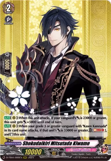 Shokudaikiri Mitsutada Kiwame (D-TB04/009EN), D-TB04: Touken Ranbu ONLINE 2023 — Vanguard card price
