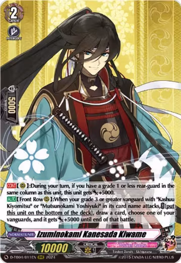 Izuminokami Kanesada Kiwame (D-TB04/011EN), D-TB04: Touken Ranbu ONLINE 2023 — Vanguard card price