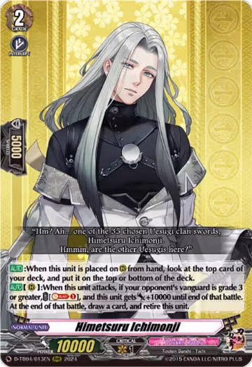 Himetsuru Ichimonji (D-TB04/013EN), D-TB04: Touken Ranbu ONLINE 2023 — Vanguard card price