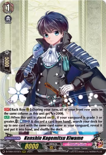 Kenshin Kagemitsu Kiwame (D-TB04/015EN), D-TB04: Touken Ranbu ONLINE 2023 — Vanguard card price