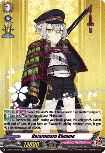 Hotarumaru Kiwame (D-TB04/017EN), D-TB04: Touken Ranbu ONLINE 2023 — Vanguard card price