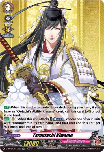 Taroutachi Kiwame (D-TB04/019EN), D-TB04: Touken Ranbu ONLINE 2023 — Vanguard card price