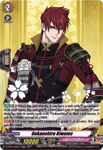 Ookanehira Kiwame (D-TB04/020EN), D-TB04: Touken Ranbu ONLINE 2023 — Vanguard card price