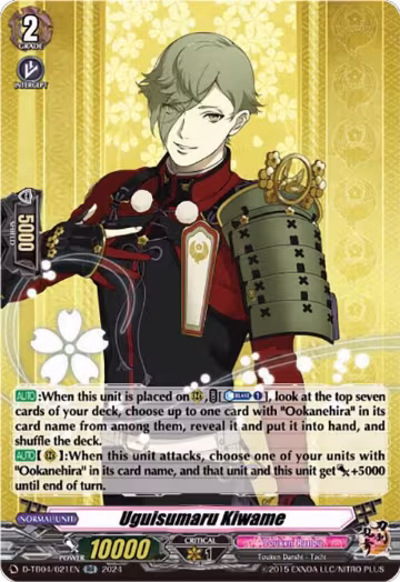 Uguisumaru Kiwame (D-TB04/021EN), D-TB04: Touken Ranbu ONLINE 2023 — Vanguard card price
