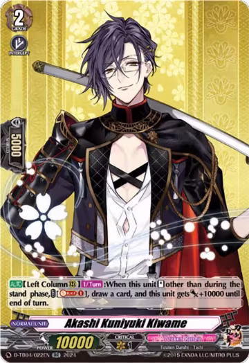 Akashi Kuniyuki Kiwame (D-TB04/022EN), D-TB04: Touken Ranbu ONLINE 2023 — Vanguard card price