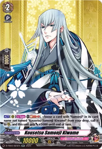 Kousetsu Samonji Kiwame (D-TB04/023EN), D-TB04: Touken Ranbu ONLINE 2023 — Vanguard card price