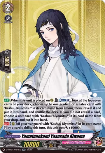 Yamatonokami Yasusada Kiwame (D-TB04/024EN), D-TB04: Touken Ranbu ONLINE 2023 — Vanguard card price