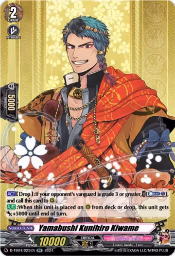 Yamabushi Kunihiro Kiwame (D-TB04/025EN), D-TB04: Touken Ranbu ONLINE 2023 — Vanguard card price