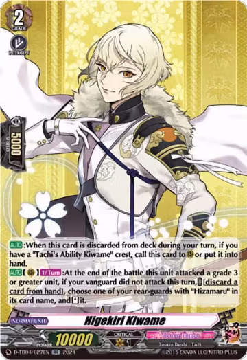 Higekiri Kiwame (D-TB04/027EN), D-TB04: Touken Ranbu ONLINE 2023 — Vanguard card price