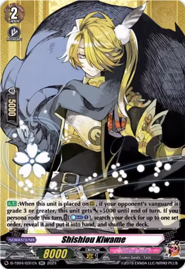 Shishiou Kiwame (D-TB04/031EN), D-TB04: Touken Ranbu ONLINE 2023 — Vanguard card price