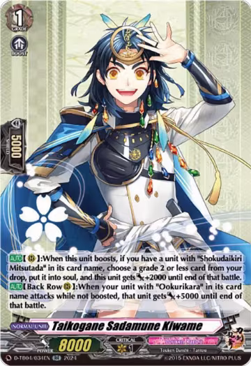 Taikogane Sadamune Kiwame (D-TB04/034EN), D-TB04: Touken Ranbu ONLINE 2023 — Vanguard card price