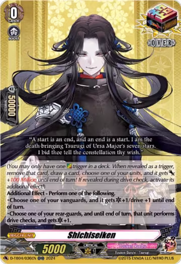 Shichiseiken (ORR) (D-TB04/036EN), D-TB04: Touken Ranbu ONLINE 2023 — Vanguard card price