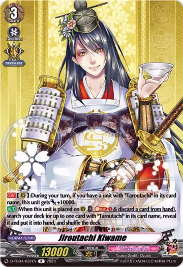 Jiroutachi Kiwame (D-TB04/037EN), D-TB04: Touken Ranbu ONLINE 2023 — Vanguard card price