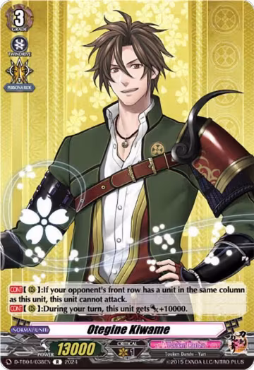 Otegine Kiwame (D-TB04/038EN), D-TB04: Touken Ranbu ONLINE 2023 — Vanguard card price