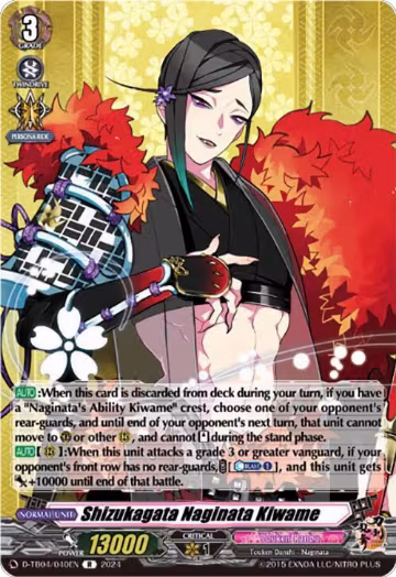 Shizukagata Naginata Kiwame (D-TB04/040EN), D-TB04: Touken Ranbu ONLINE 2023 — Vanguard card price