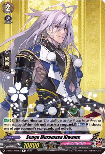 Sengo Muramasa Kiwame (D-TB04/041EN), D-TB04: Touken Ranbu ONLINE 2023 — Vanguard card price