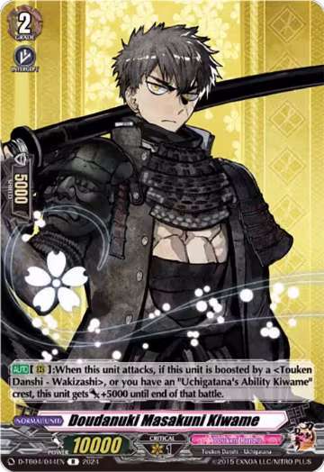 Doudanuki Masakuni Kiwame (D-TB04/044EN), D-TB04: Touken Ranbu ONLINE 2023 — Vanguard card price