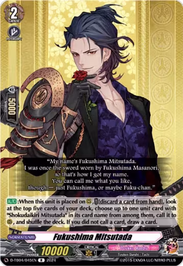 Fukushima Mitsutada (D-TB04/045EN), D-TB04: Touken Ranbu ONLINE 2023 — Vanguard card price