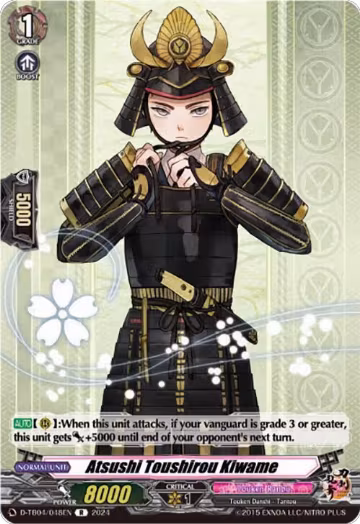 Atsushi Toushirou Kiwame (D-TB04/048EN), D-TB04: Touken Ranbu ONLINE 2023 — Vanguard card price
