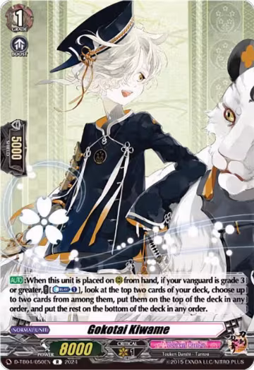 Gokotai Kiwame (D-TB04/050EN), D-TB04: Touken Ranbu ONLINE 2023 — Vanguard card price