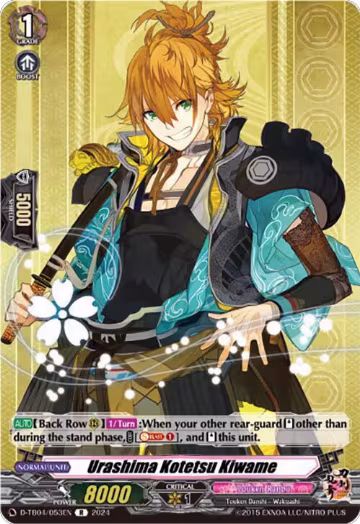Urashima Kotetsu Kiwame (D-TB04/053EN), D-TB04: Touken Ranbu ONLINE 2023 — Vanguard card price
