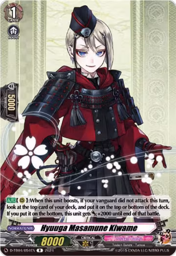 Hyuuga Masamune Kiwame (D-TB04/054EN), D-TB04: Touken Ranbu ONLINE 2023 — Vanguard card price