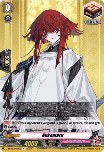 Nukemaru (D-TB04/056EN), D-TB04: Touken Ranbu ONLINE 2023 — Vanguard card price