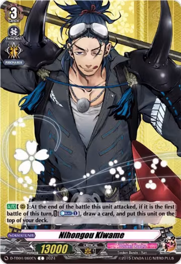 Nihongou Kiwame (D-TB04/060EN), D-TB04: Touken Ranbu ONLINE 2023 — Vanguard card price