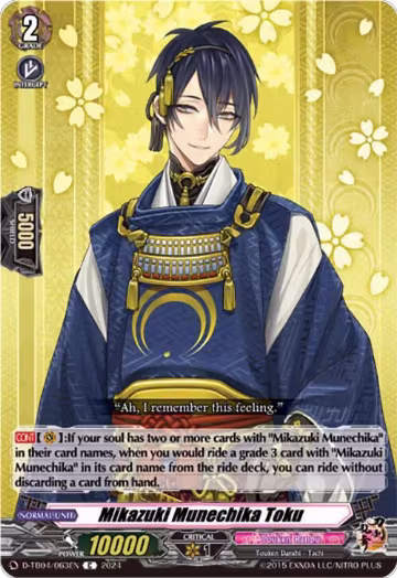 Mikazuki Munechika Toku (D-TB04/063EN), D-TB04: Touken Ranbu ONLINE 2023 — Vanguard card price