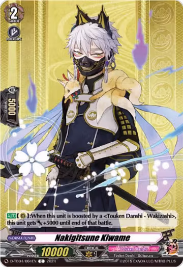 Nakigitsune Kiwame (D-TB04/064EN), D-TB04: Touken Ranbu ONLINE 2023 — Vanguard card price