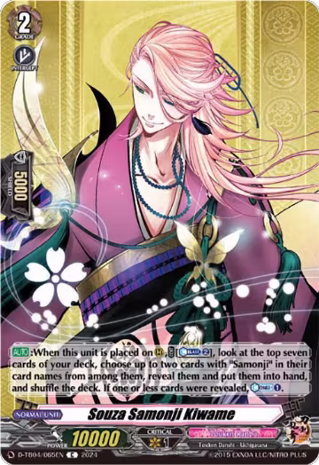 Souza Samonji Kiwame (D-TB04/065EN), D-TB04: Touken Ranbu ONLINE 2023 — Vanguard card price