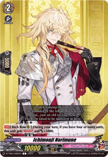 Ichimonji Norimune (D-TB04/069EN), D-TB04: Touken Ranbu ONLINE 2023 — Vanguard card price