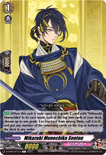Mikazuki Munechika Sentou (D-TB04/071EN), D-TB04: Touken Ranbu ONLINE 2023 — Vanguard card price