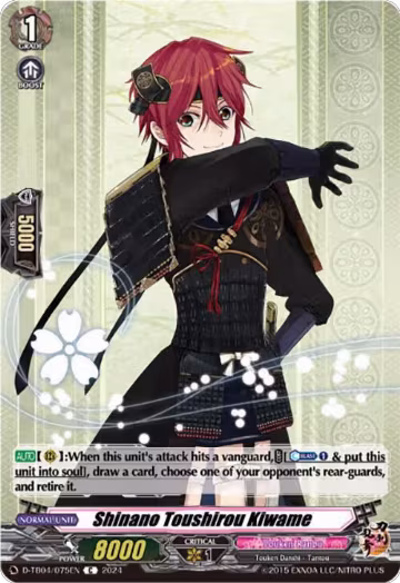 Shinano Toushirou Kiwame (D-TB04/075EN), D-TB04: Touken Ranbu ONLINE 2023 — Vanguard card price
